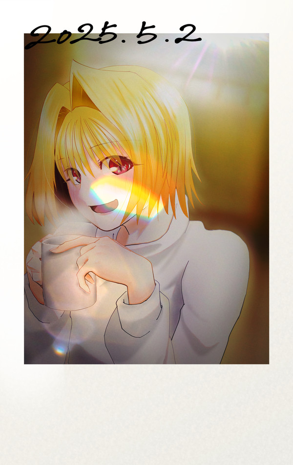 アルクェイド