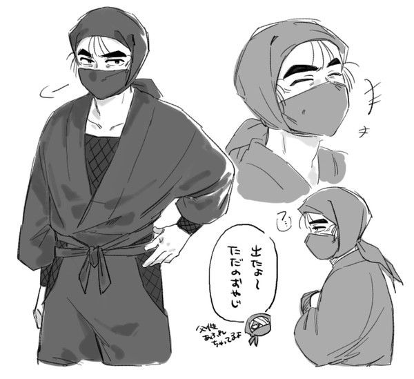 忍たまカプなし2