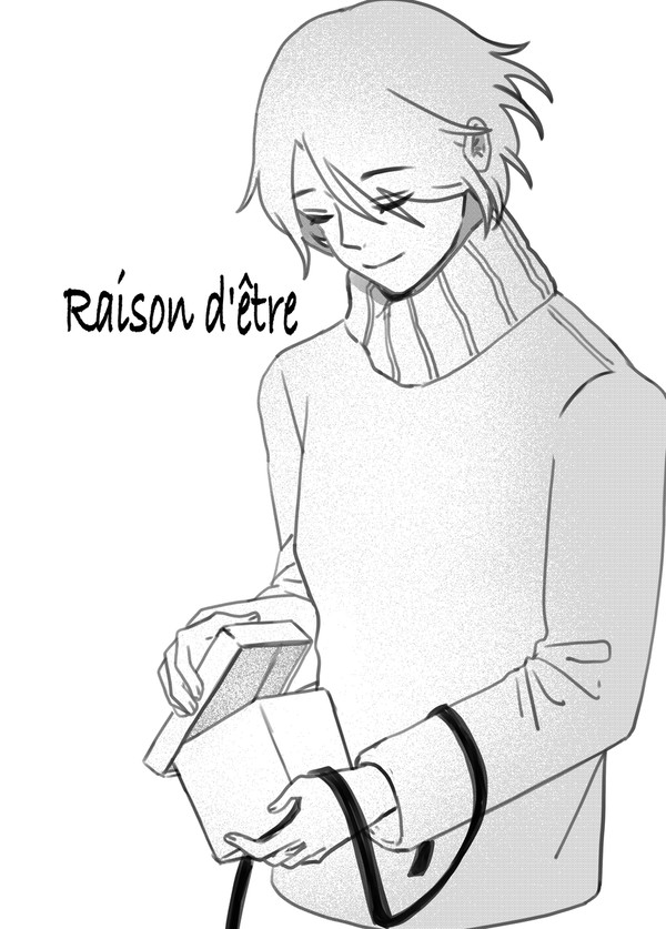 Raison d'être
