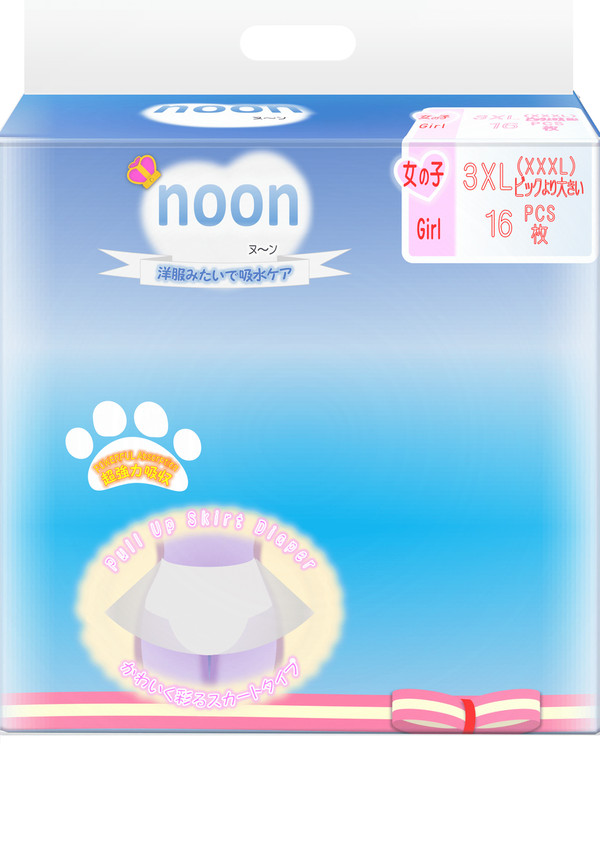【わんだふる！】おむつパッケージ素材【Skirt Diaper】