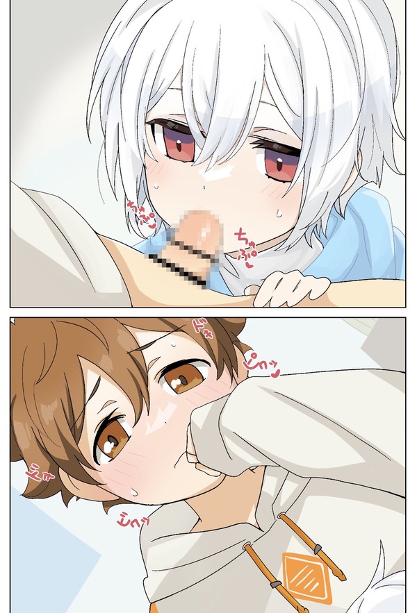 skebまとめ