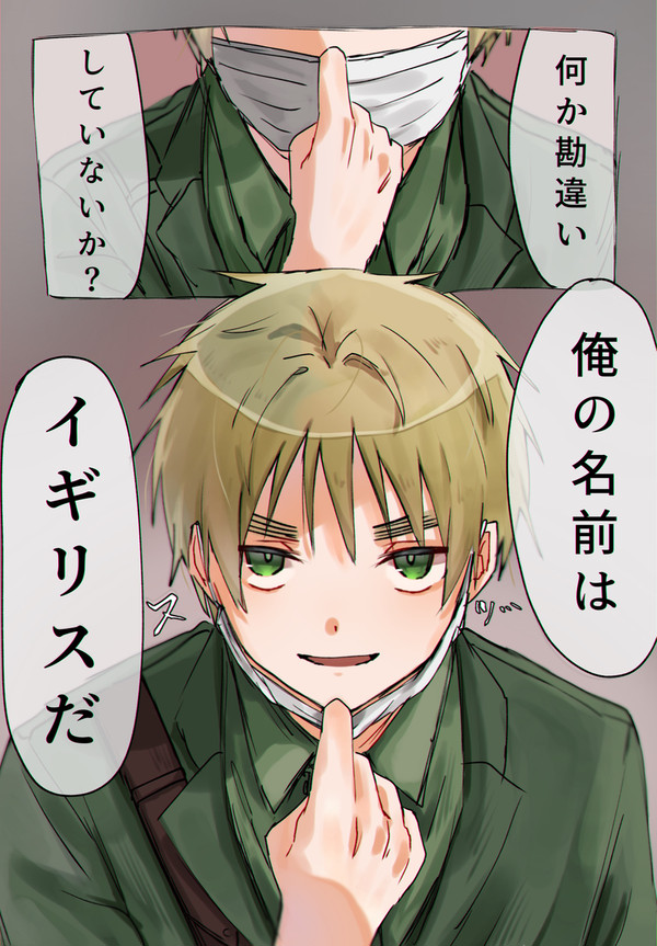 pixiv始めてみました✋✋