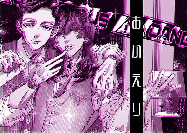 【夢小説お品書き】7/13星に願いを灰谷本