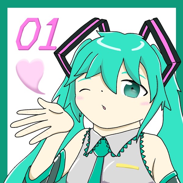 初音ミク