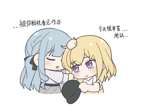 初祥场合