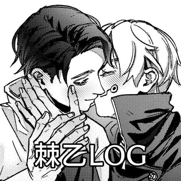 1002LOG