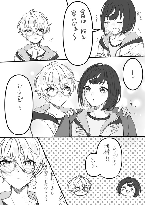 毛布