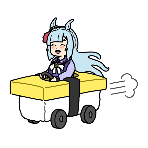 寿司を運転するアルダンさん