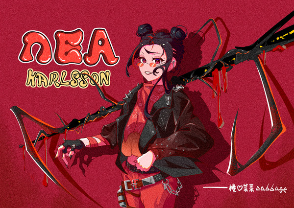 Dead by Daylight nea