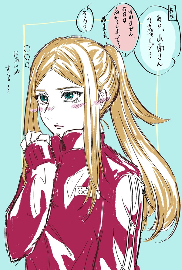 小南桐絵まとめ たまにとりこな
