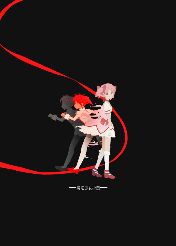 一次又一次