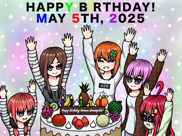 中野家の五つ子誕生日'25ver