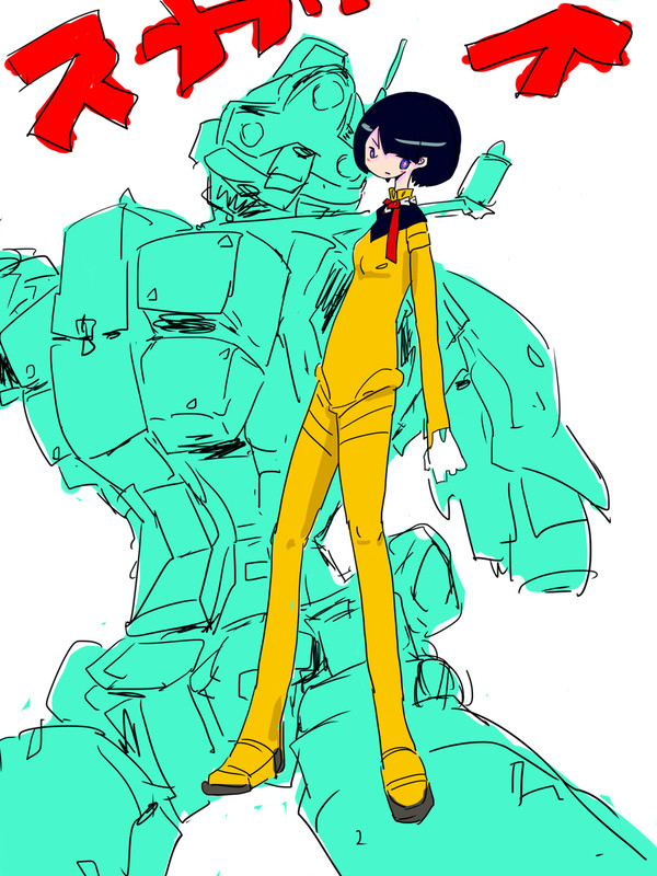 スガイ