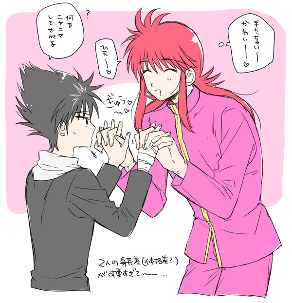 らくがき詰め④