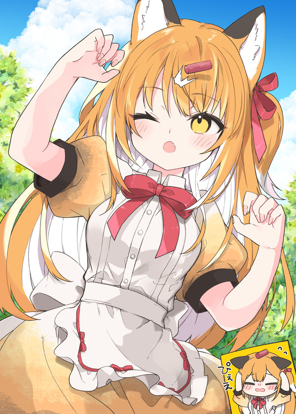きつねの楽園 アカギツネ編