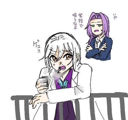 絵チャの産物3