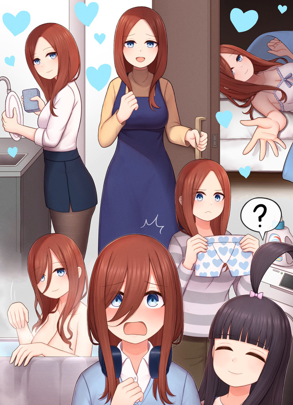 将来の三玖ちゃん