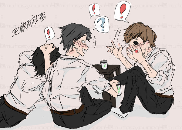 tipn色々