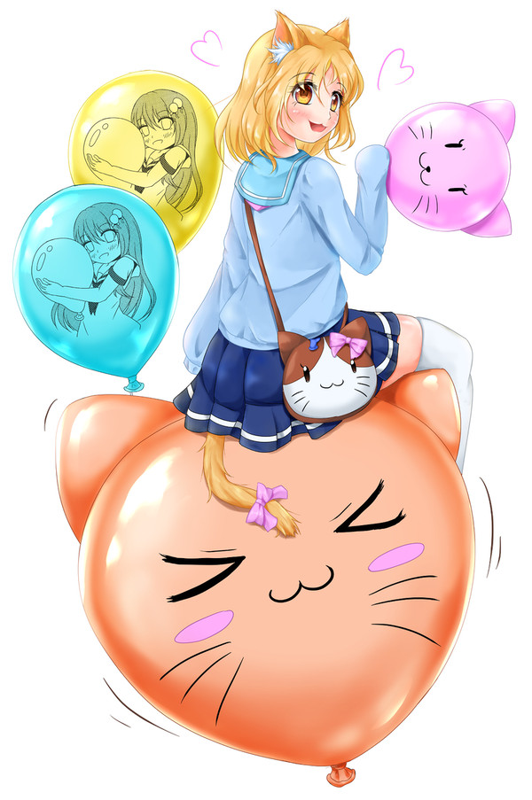 【よその子】風船で遊んでよ