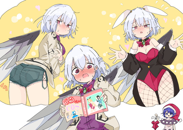 サグメ様かわいいね