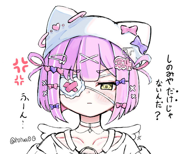 絵チャしのみや