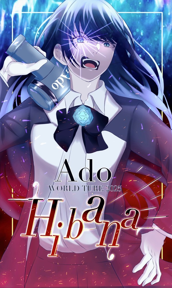 Adoファンアート「hibana」
