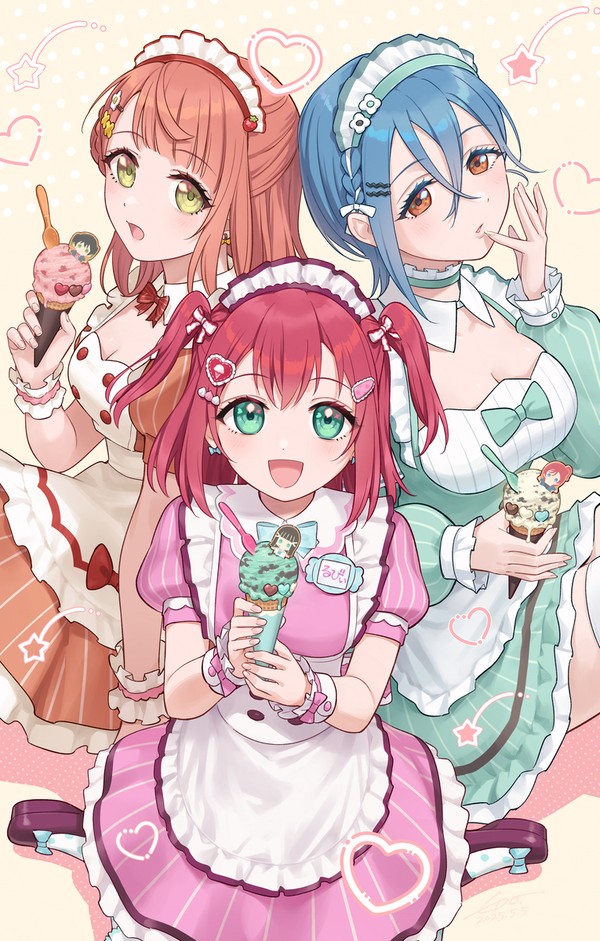 🍨