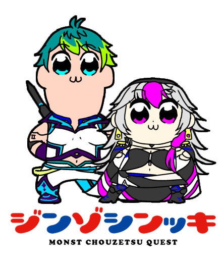 𝕏らくがきまとめ①