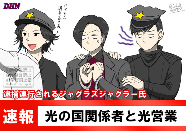 ウルトラいろいろまとめ（こどもの日まで）