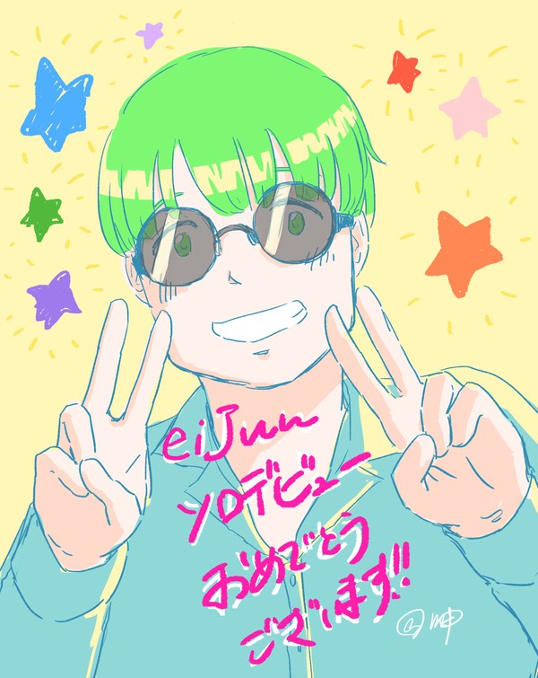 えーぷろ系まとめ