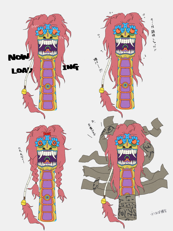 モノノ怪まとめ③