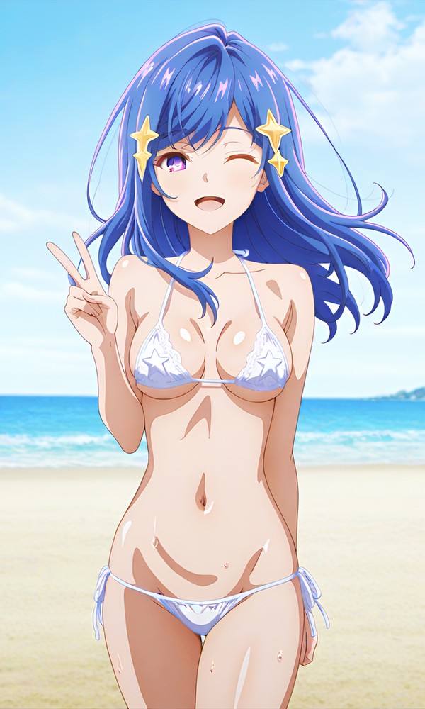 マーハ・トウアハーデ