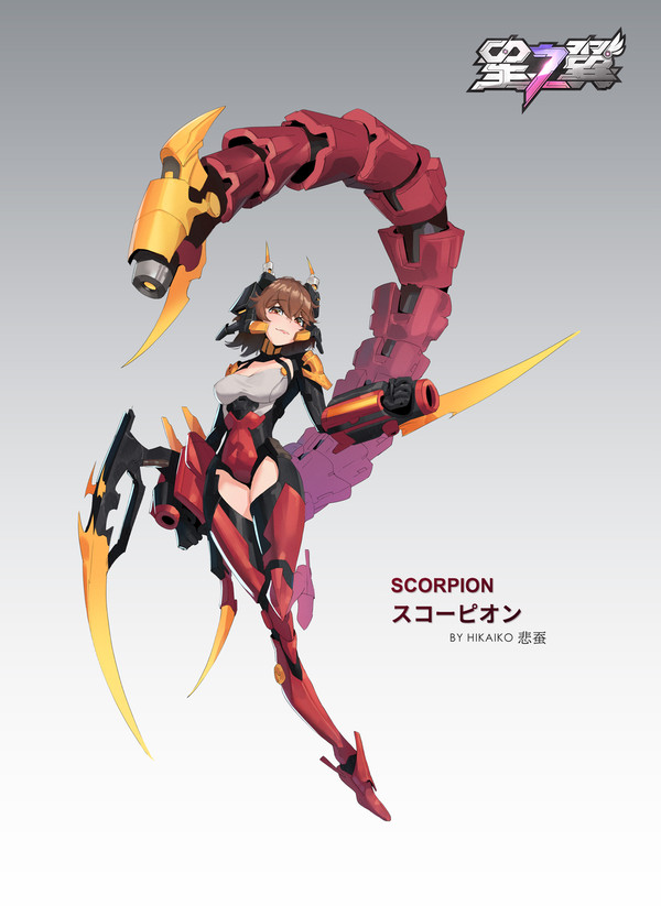 Scorpion Fanart