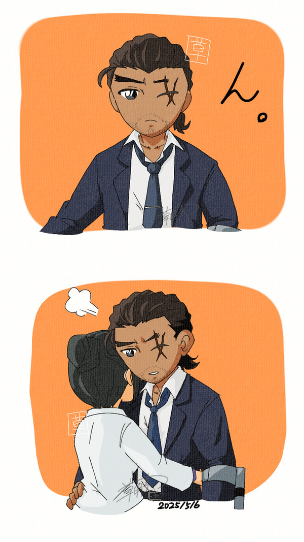 仕方ねえなぁ