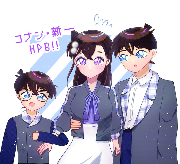 おたおめ~たんてい‼︎