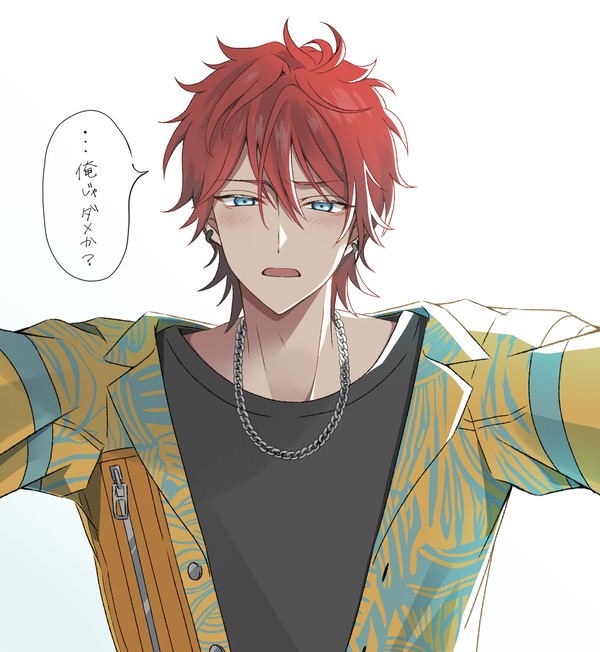 燐音くん