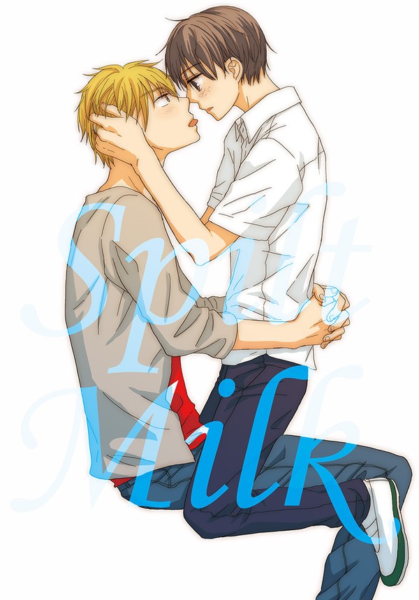【WEB再録】Spilt Milk【ハマイズ】
