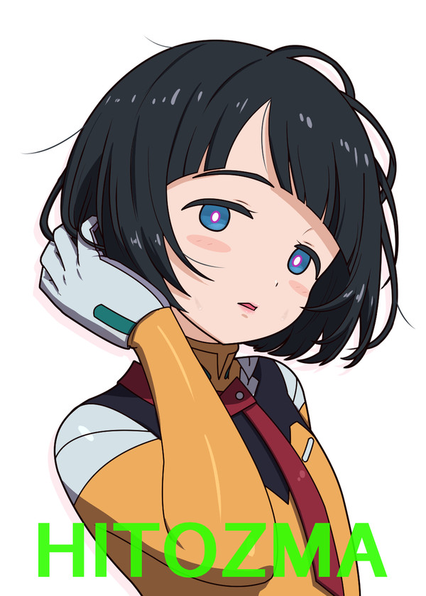 シイコさん
