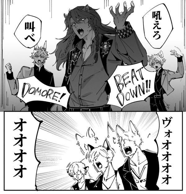 レラetcまとめ