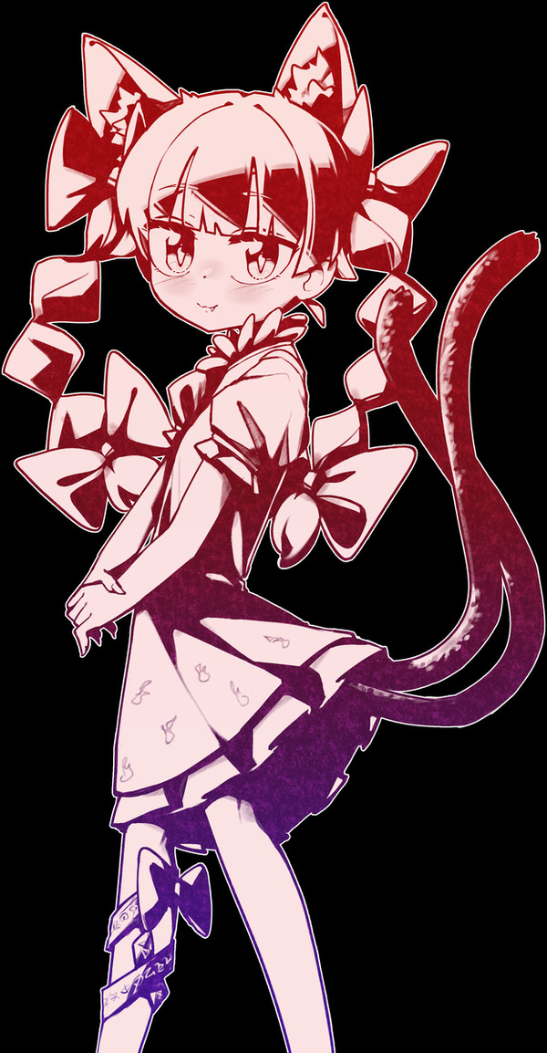 燐