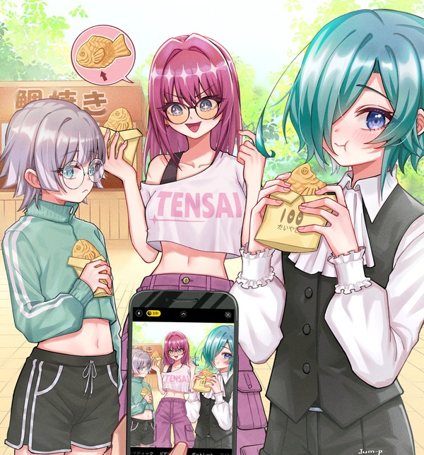 Taiyaki