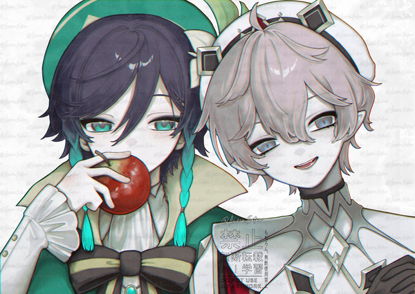 悪魔