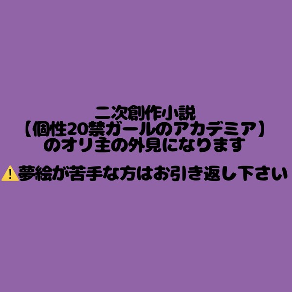 由良