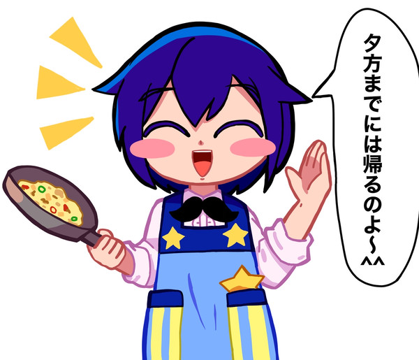 KAITOママが好きすぎるので描いた