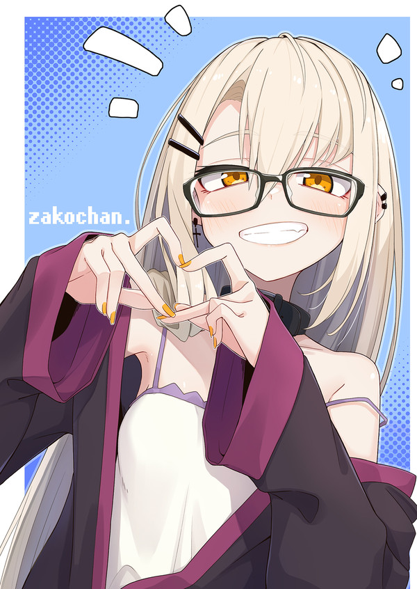 雑魚ちゃん - 1/1
