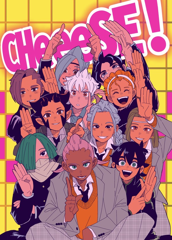 【再録】CheeeSE!