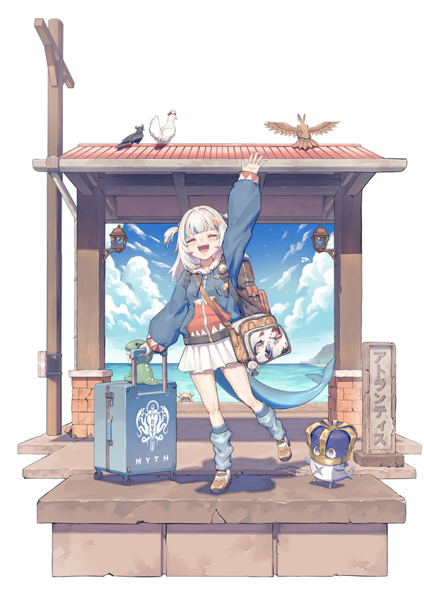 Farewell