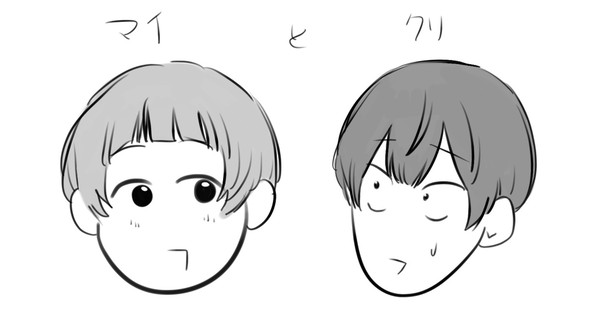 ぼばまとめ3
