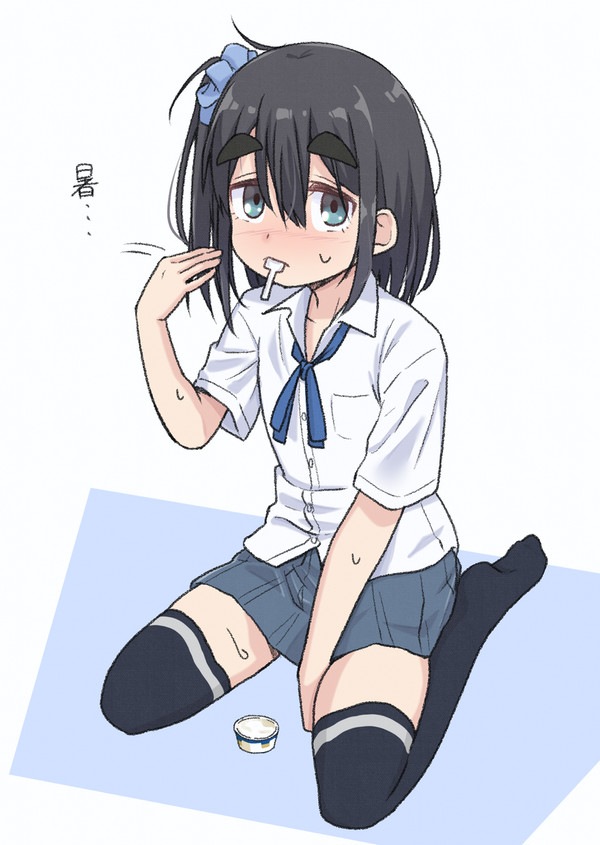 さっちゃんとか