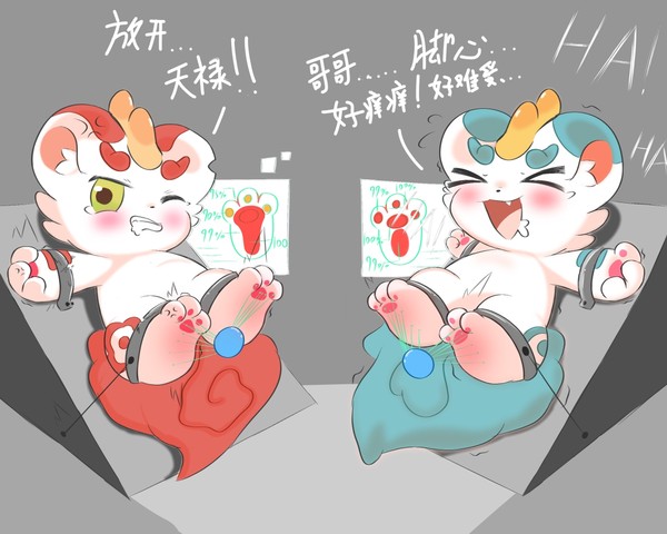 俩兄弟最后还是被人类抓住了...